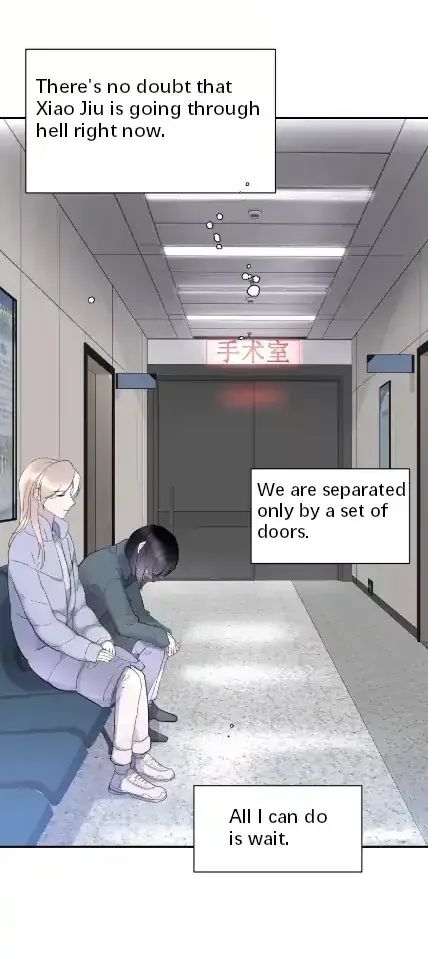 Read Half chapter 70 image 7 on Lezhin