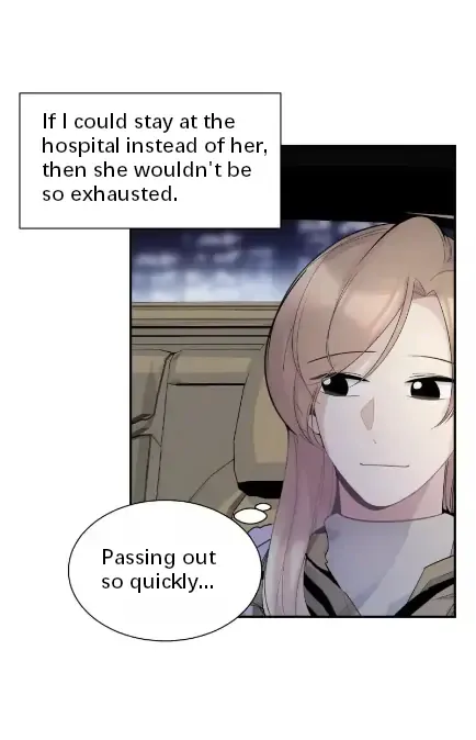 Read Half chapter 71 image 20 on Lezhin