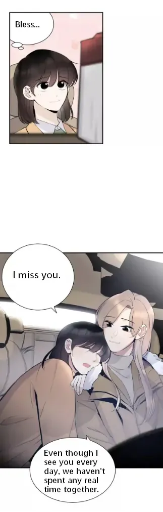 Read Half chapter 71 image 23 on Lezhin