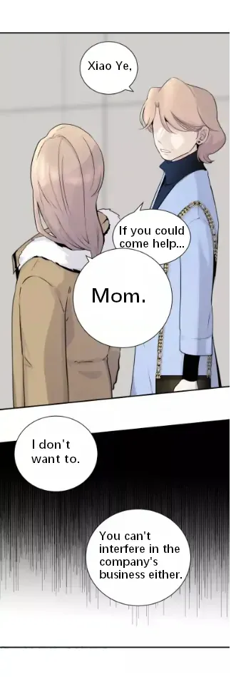 Read Half chapter 72 image 12 on Lezhin