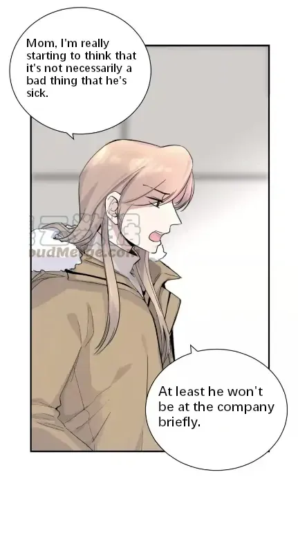Read Half chapter 72 image 17 on Lezhin