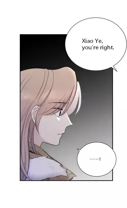 Read Half chapter 72 image 18 on Lezhin