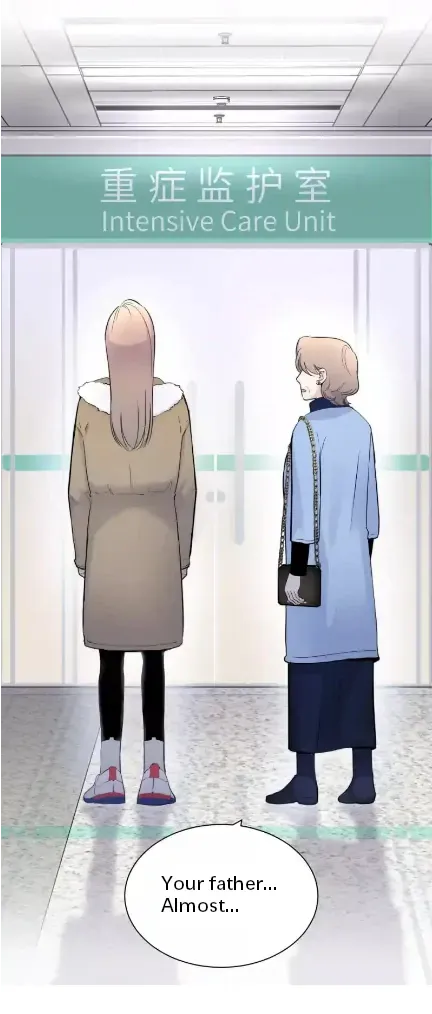 Read Half chapter 72 image 5 on Lezhin