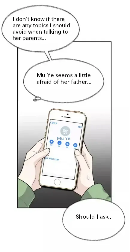 Read Half chapter 73 image 11 on Lezhin