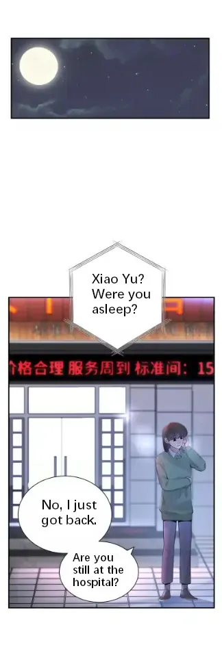 Read Half chapter 73 image 14 on Lezhin
