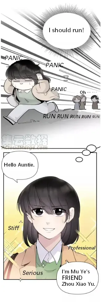 Read Half chapter 73 image 2 on Lezhin
