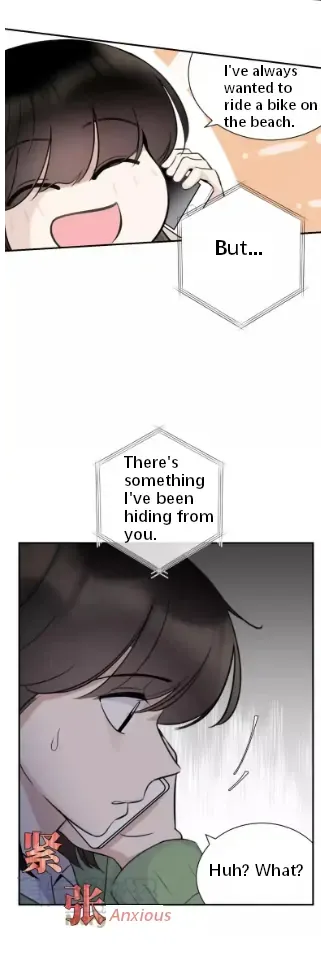 Read Half chapter 73 image 25 on Lezhin