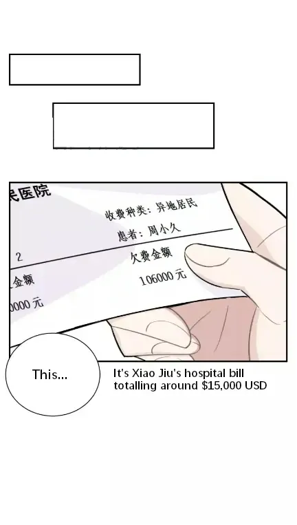 Read Half chapter 73 image 29 on Lezhin