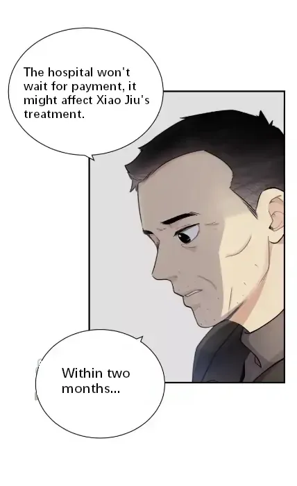 Read Half chapter 73 image 31 on Lezhin