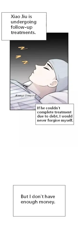 Read Half chapter 74 image 1 on Lezhin