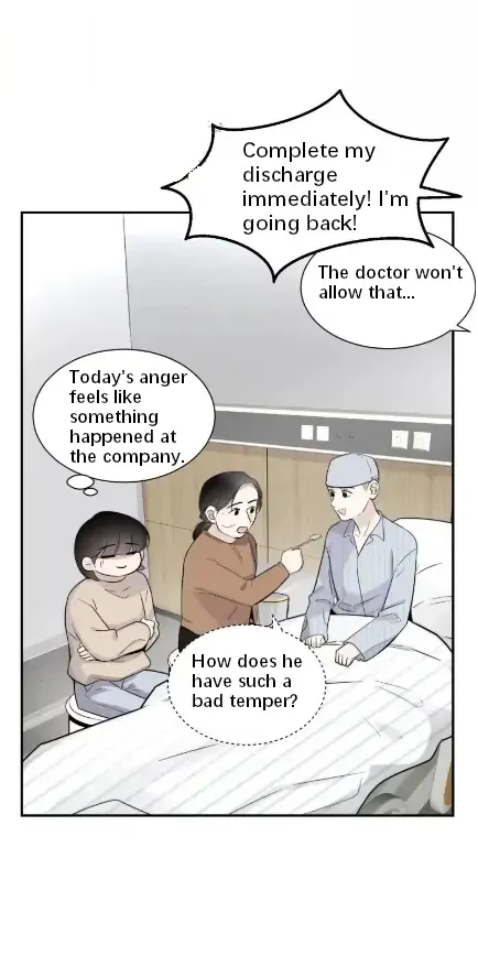 Read Half chapter 74 image 13 on Lezhin