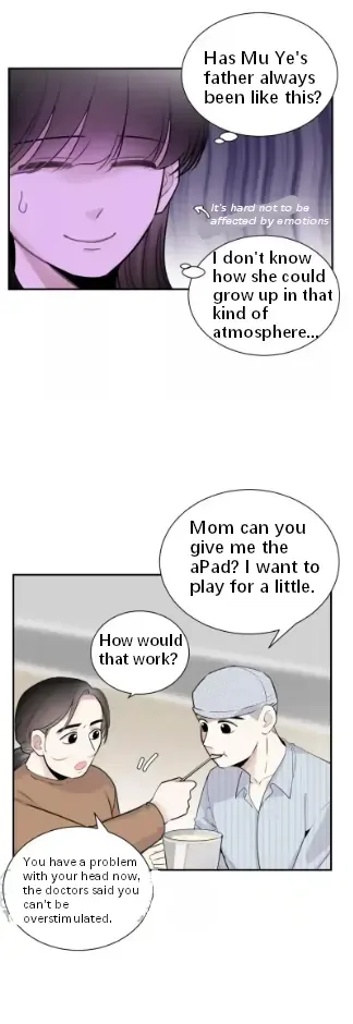 Read Half chapter 74 image 14 on Lezhin