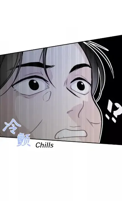 Read Half chapter 74 image 20 on Lezhin