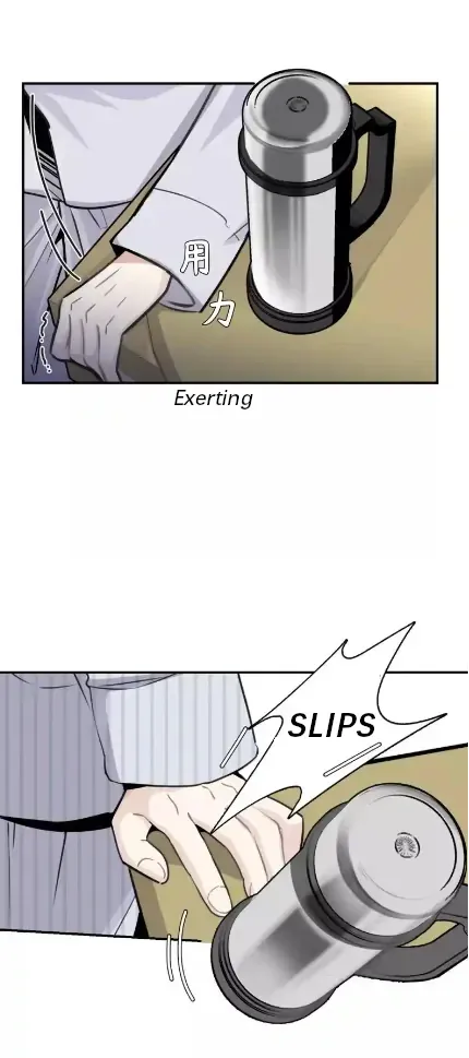 Read Half chapter 74 image 22 on Lezhin