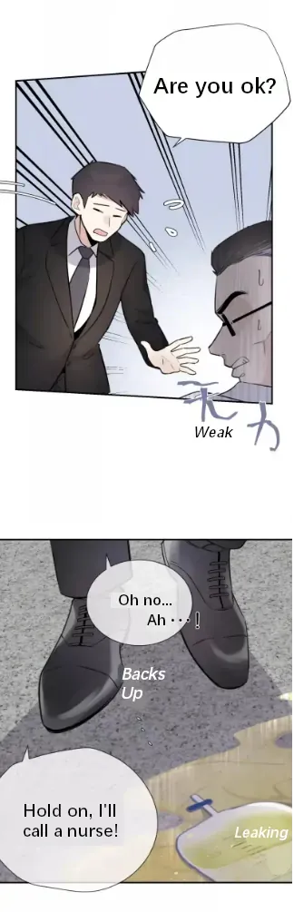 Read Half chapter 74 image 24 on Lezhin