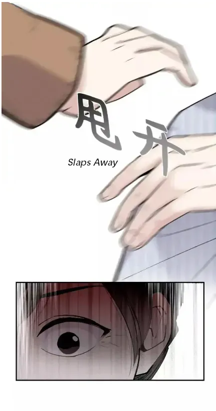 Read Half chapter 74 image 28 on Lezhin