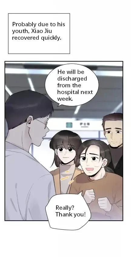 Read Half chapter 74 image 5 on Lezhin