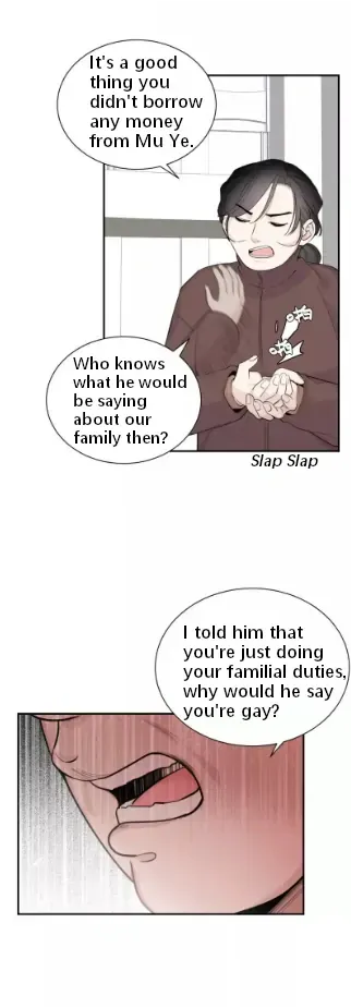 Read Half chapter 75 image 19 on Lezhin