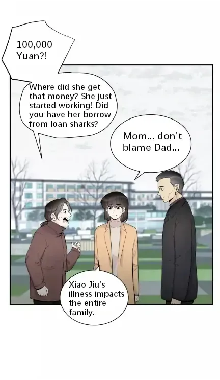 Read Half chapter 75 image 2 on Lezhin