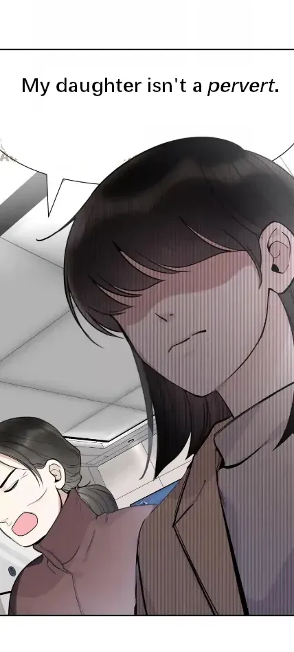 Read Half chapter 75 image 20 on Lezhin