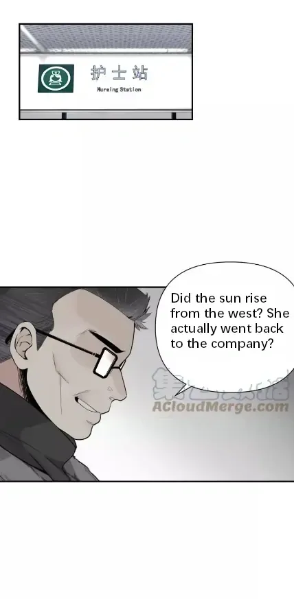Read Half chapter 75 image 21 on Lezhin