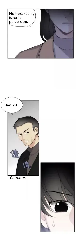 Read Half chapter 75 image 25 on Lezhin