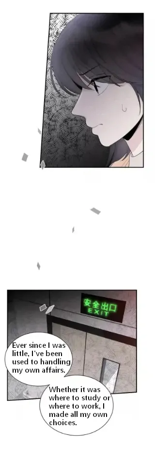 Read Half chapter 75 image 28 on Lezhin