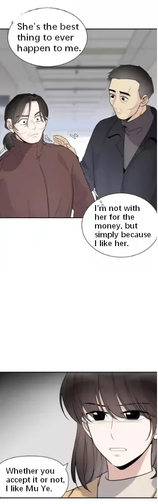 Read Half chapter 75 image 32 on Lezhin