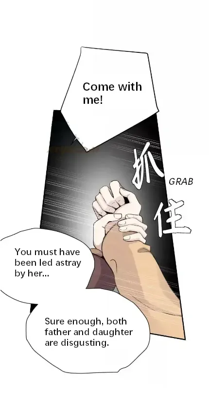 Read Half chapter 75 image 35 on Lezhin