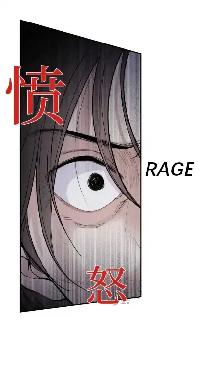 Read Half chapter 75 image 37 on Lezhin