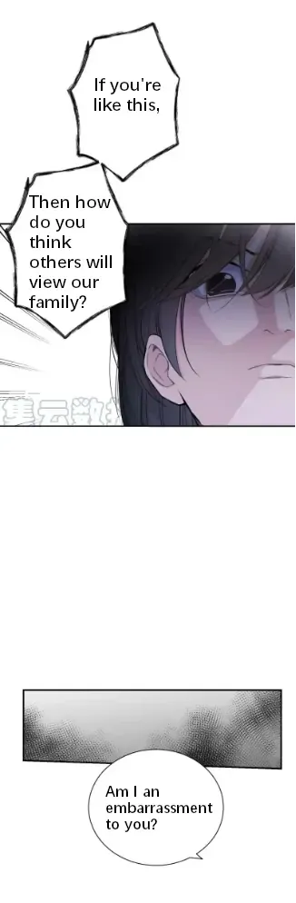 Read Half chapter 75 image 39 on Lezhin