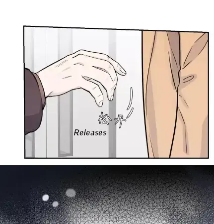 Read Half chapter 75 image 40 on Lezhin