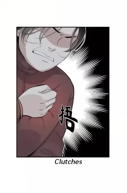Read Half chapter 75 image 42 on Lezhin