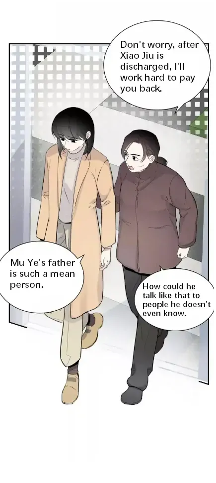 Read Half chapter 75 image 9 on Lezhin