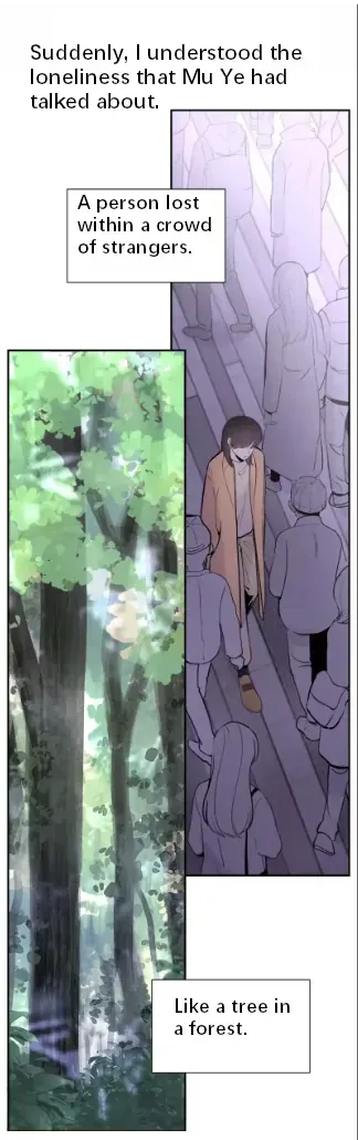 Read Half chapter 76 image 14 on Lezhin