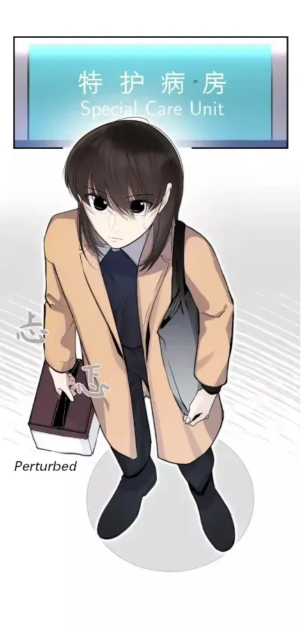 Read Half chapter 77 image 1 on Lezhin