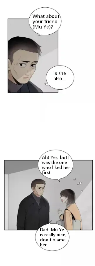 Read Half chapter 77 image 14 on Lezhin