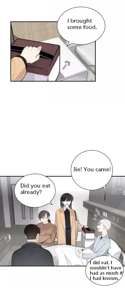 Read Half chapter 77 image 3 on Lezhin