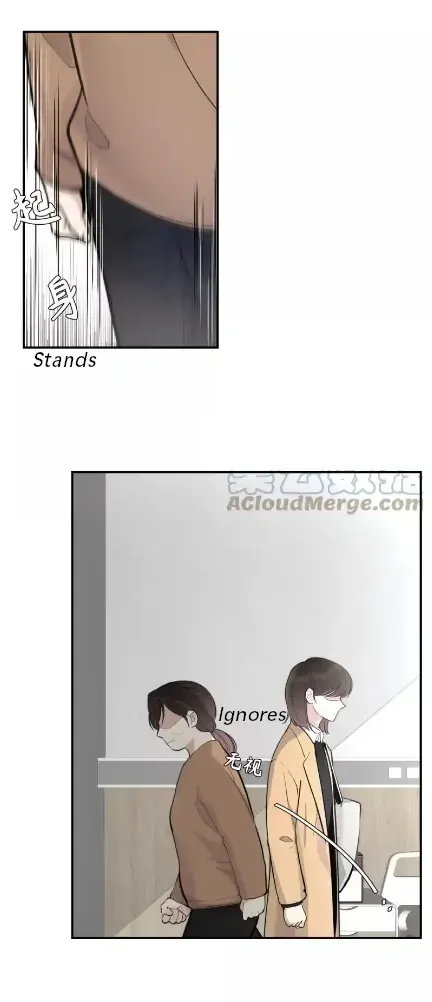 Read Half chapter 77 image 4 on Lezhin