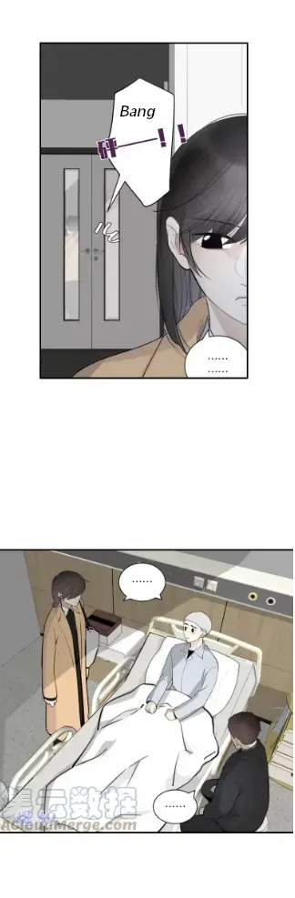 Read Half chapter 77 image 5 on Lezhin