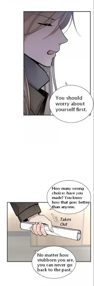 Read Half chapter 78 image 11 on Lezhin