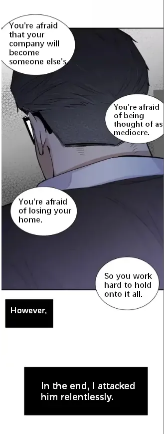 Read Half chapter 78 image 15 on Lezhin