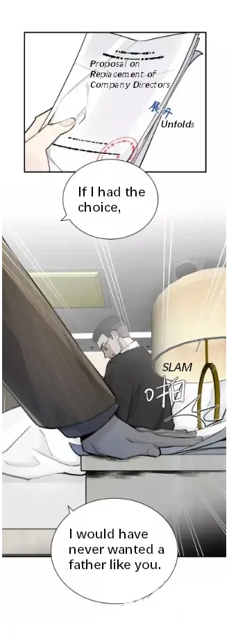 Read Half chapter 78 image 18 on Lezhin