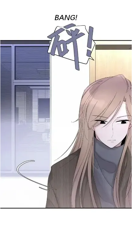 Read Half chapter 78 image 19 on Lezhin