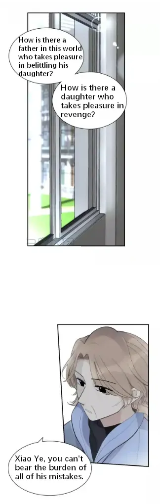Read Half chapter 78 image 22 on Lezhin