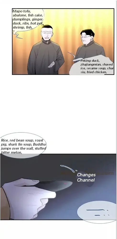 Read Half chapter 79 image 1 on Lezhin