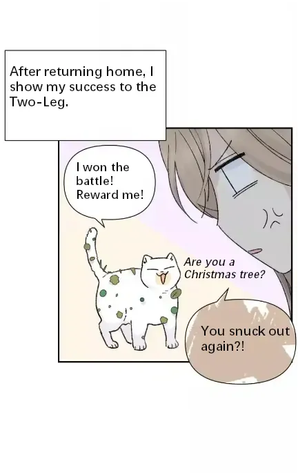 Read Half chapter 80 image 14 on Lezhin
