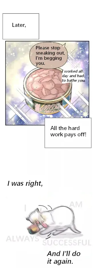 Read Half chapter 80 image 16 on Lezhin