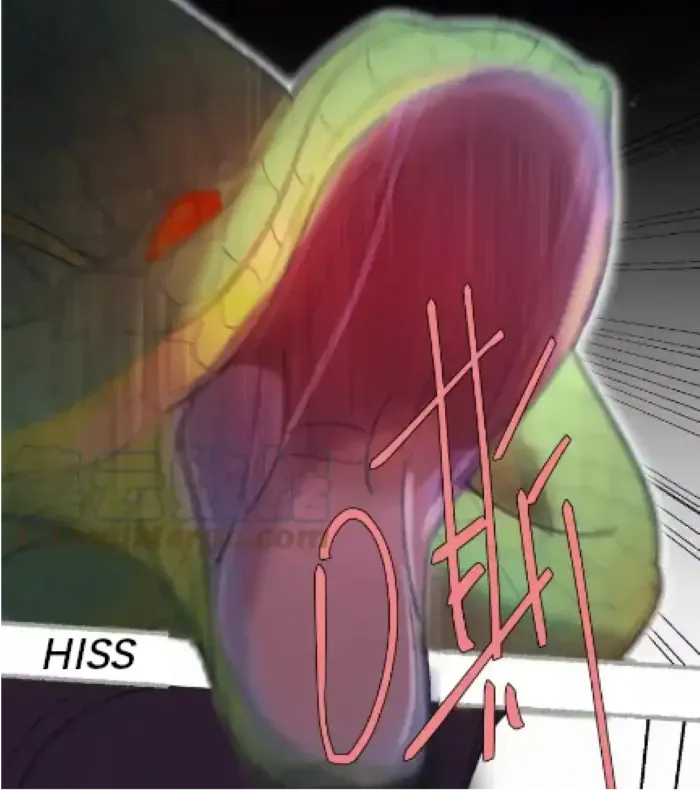 Read Half chapter 81 image 17 on Lezhin