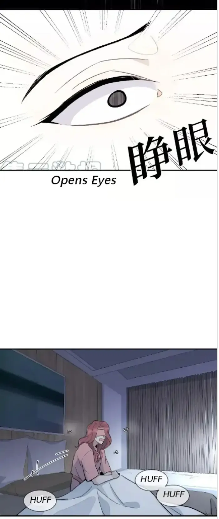 Read Half chapter 81 image 21 on Lezhin
